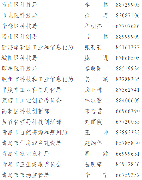 1c4c9ccf255cdef1406d04cd601663b1.png